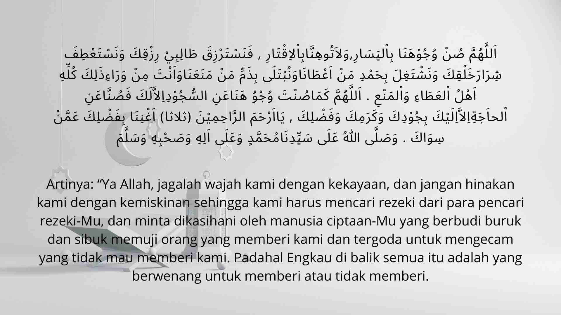 Mengenal Keutamaan Doa Setelah Membaca Surah Al Waqiah Blibli Friends