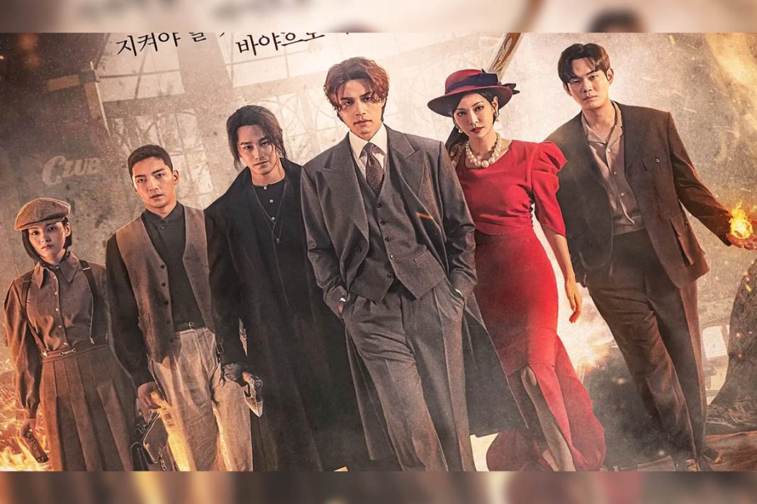 Sinopsis Tale Of Nine Tailed 1938 Drakor Baru Di Bulan Mei 2023