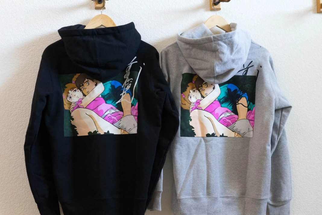 Supreme x toshio sales maeda hoodie