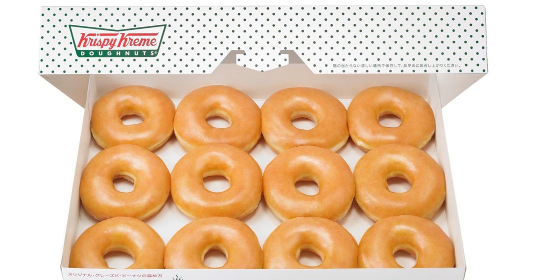 Menu Krispy Kreme Lengkap Dan Harganya 2024 - Blibli Friends