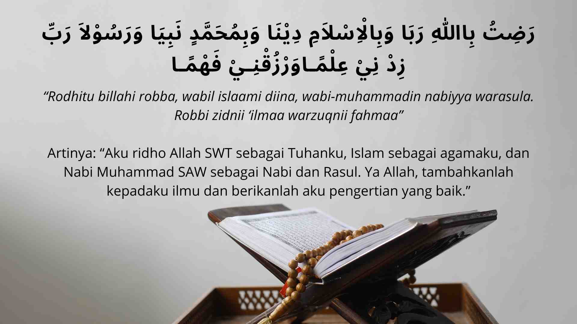 Doa Sebelum Belajar Islam Beserta Keutamaannya Blibli Friends