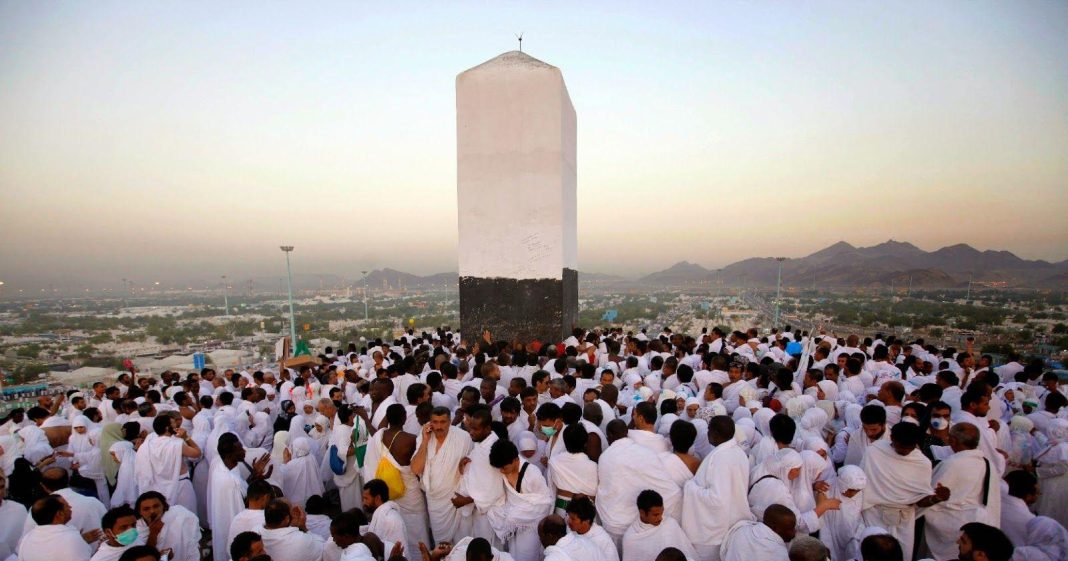 Perbedaan Rukun Dan Wajib Haji Bagi Muslim