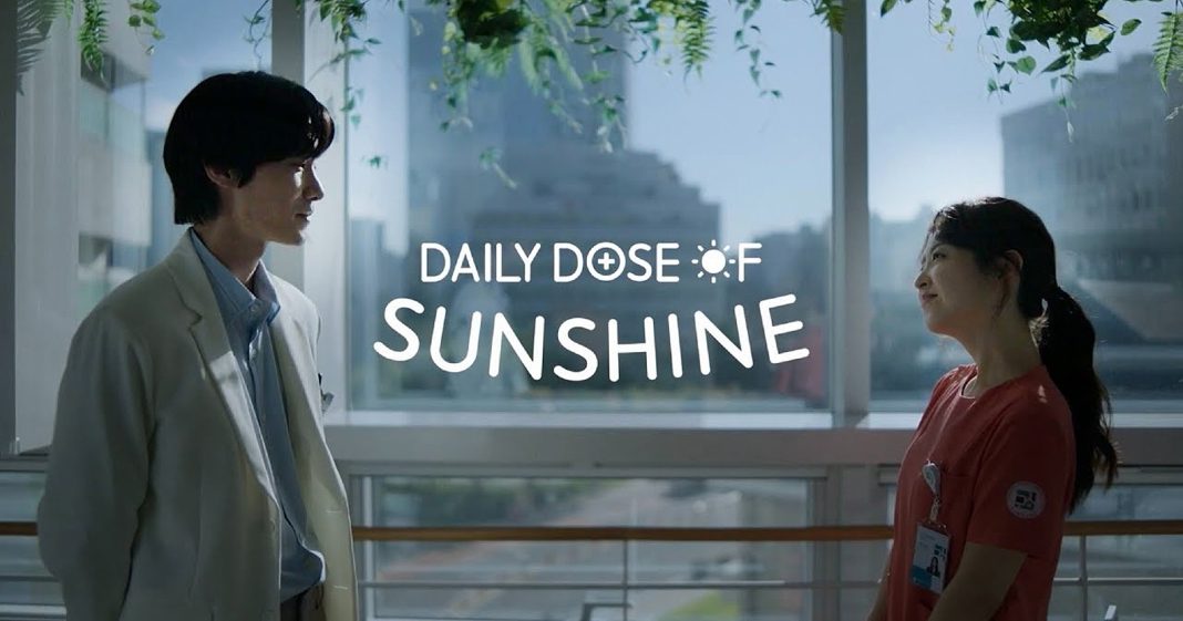 Sinopsis Daily Dose Of Sunshine, Comeback-nya Park Bo Young Adaptasi ...