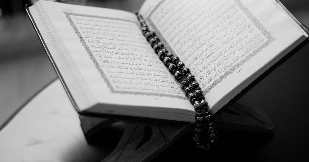 Keutamaan Surah Al Mulk Yang Dibaca Sebelum Tidur - Blibli Friends